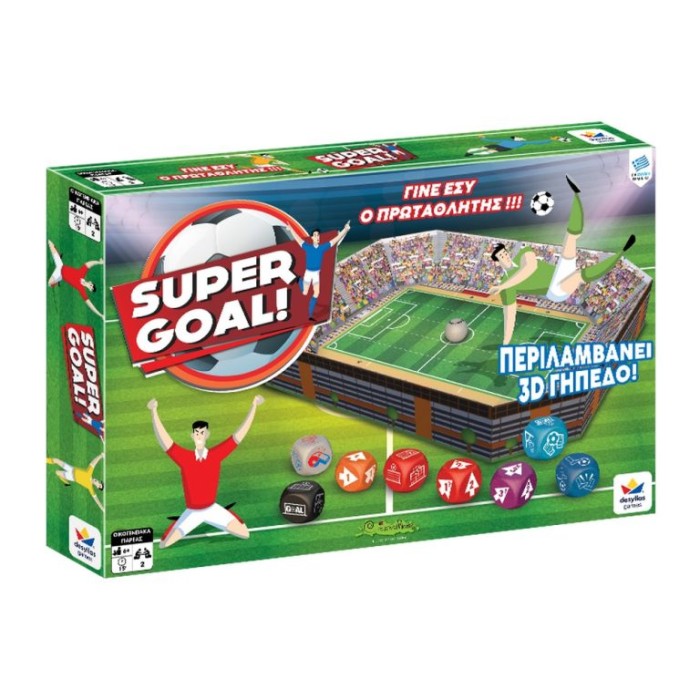 Επιτραπέζιο Super Goal