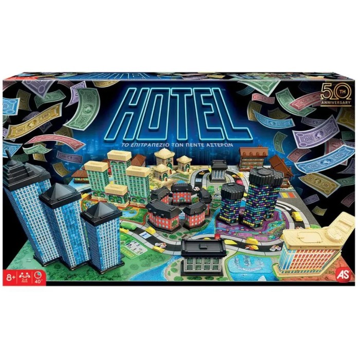 Επιτραπέζιο Hotel New Edition