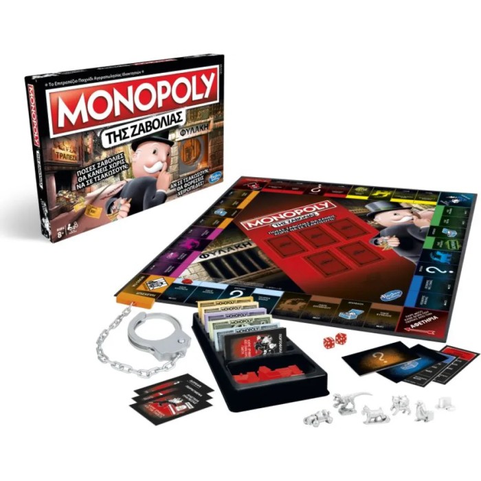 Monopoly Της Ζαβολιάς