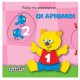 Οι αριθμοί