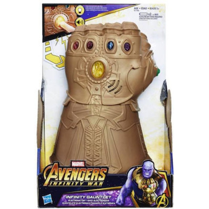 Marvel Avengers Infinity Gauntlet Electronic Fist