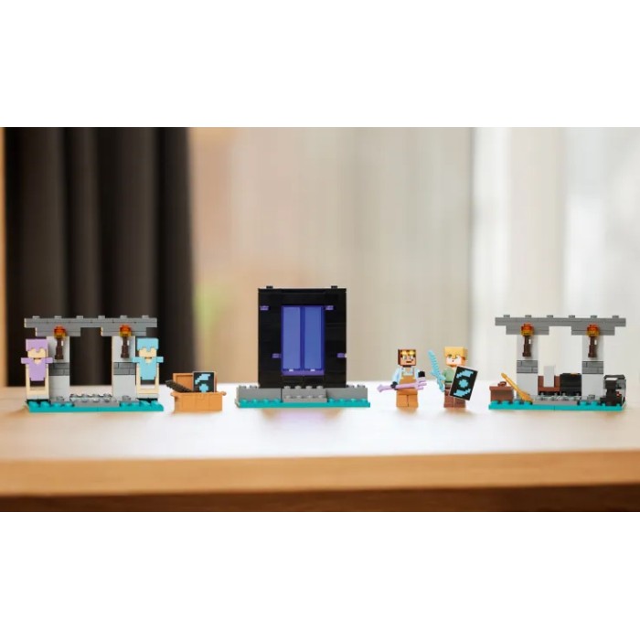 LEGO Minecraft The Armory (21252)