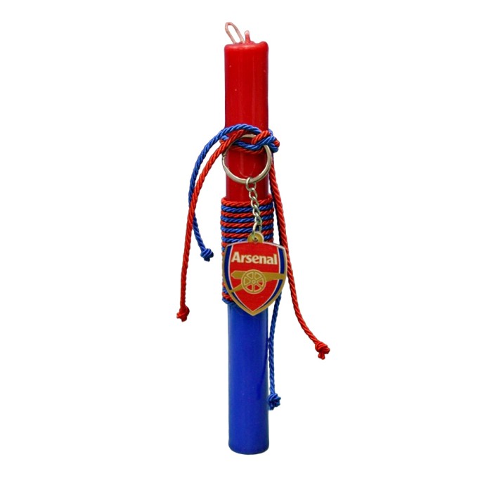 Πασχαλινή Λαμπάδα Ποδόσφαιρο Arsenal Μπρελόκ 