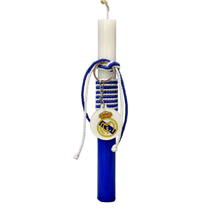 Πασχαλινή Λαμπάδα Real Madrid 25εκ.