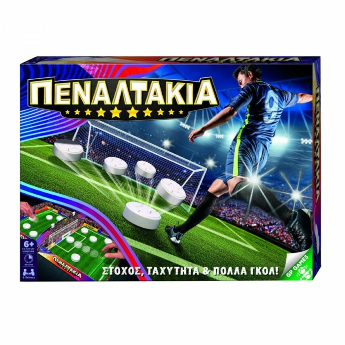 Επιτραπέζιο Παιχνίδι Πεναλτάκια για 2 Παίκτες 6+ Ετών