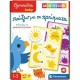 Εξυπνούλης Baby Montessori Εκπαιδευτικό Παιχνίδι Παίζω Με Τα Χρώματα Για 12-36 Μηνών