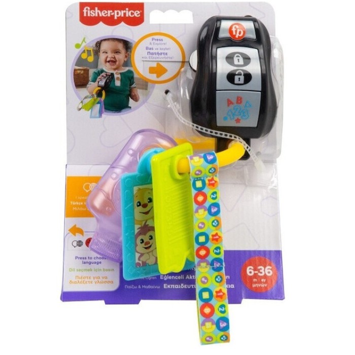 Fisher Price Κουδουνίστρα για 6+ Μηνών