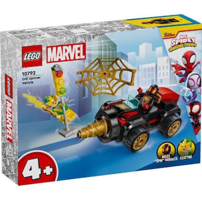 Lego Marvel Spidey Drill Spinning Vehicle για 4+ Ετών