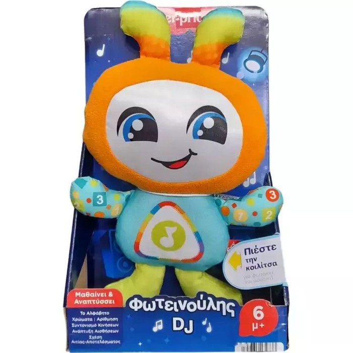 Fisher Price Ζωάκι Φωτεινούλης Dj από Ύφασμα με Ήχους για 6+ Μηνών