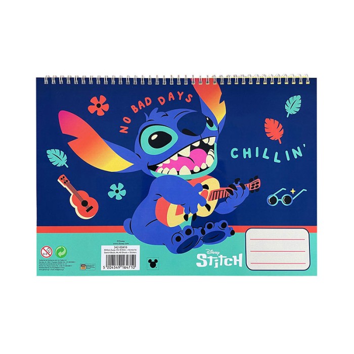Gim Μπλοκ Ζωγραφικής Stitch