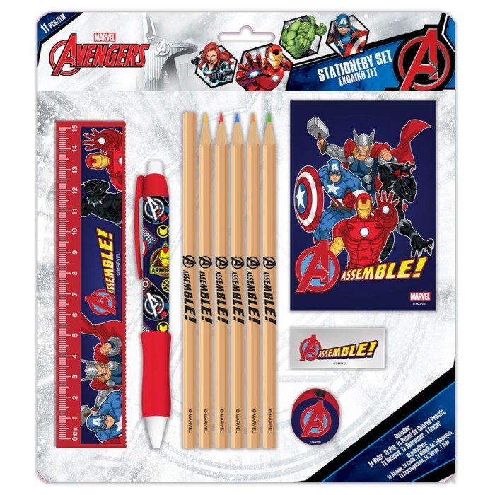 Σχολικό Σετ 11TEM ΑVENGERS