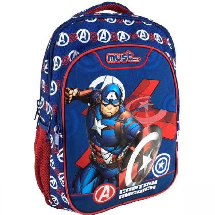 Must Avengers Σχολική Τσάντα Πλάτης Δημοτικού 25lt