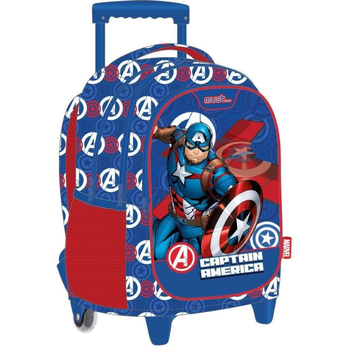 Must Τσ΄σντα Τρολευ Δημοτικού 34x20x45 3θηκες Captain America