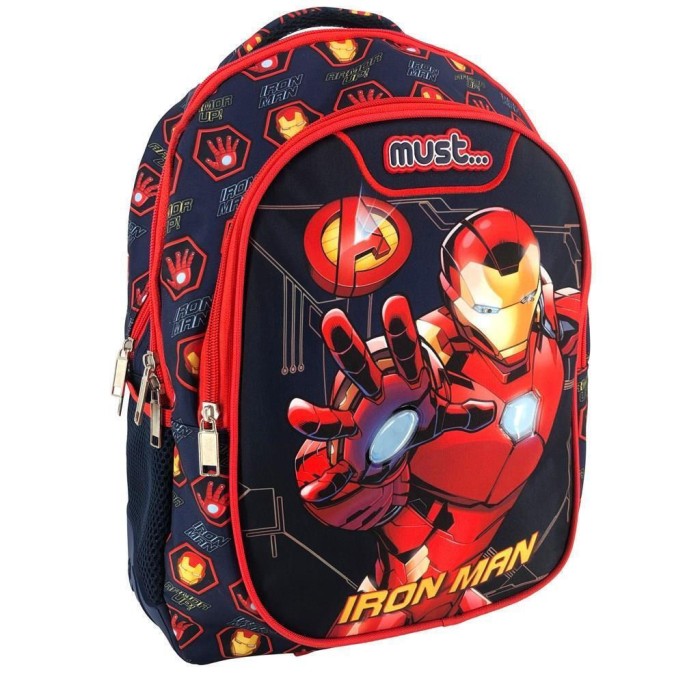 Must Avengers Σχολική Τσάντα Πλάτης Δημοτικού 25lt