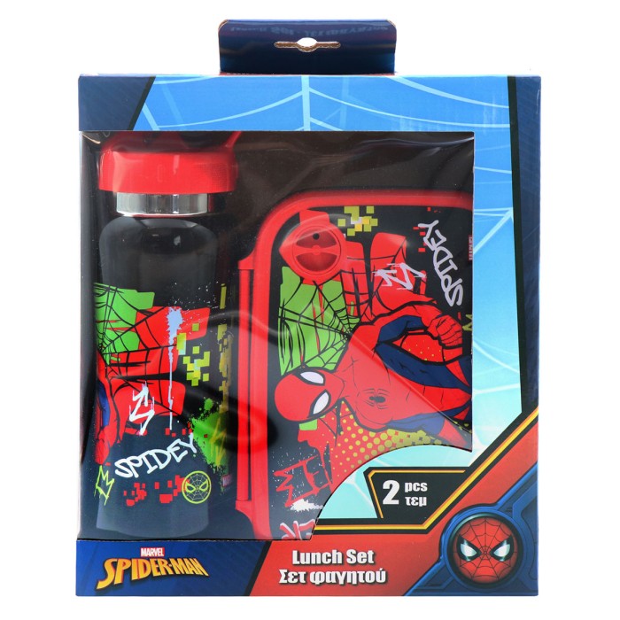 Φαγητοδοχείο 800ml & Παγούρι 500ml Spiderman