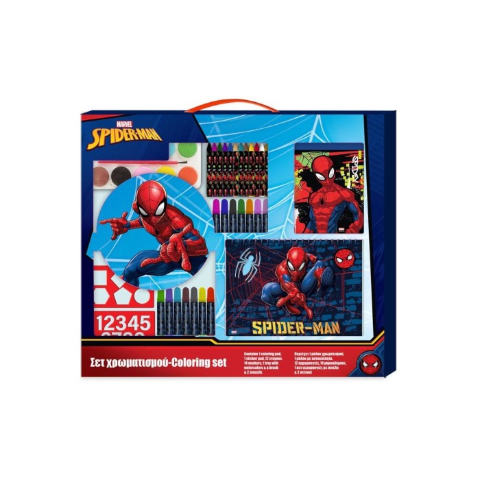 Must Σετ Χρωματισμού 54x47cm Spiderman
