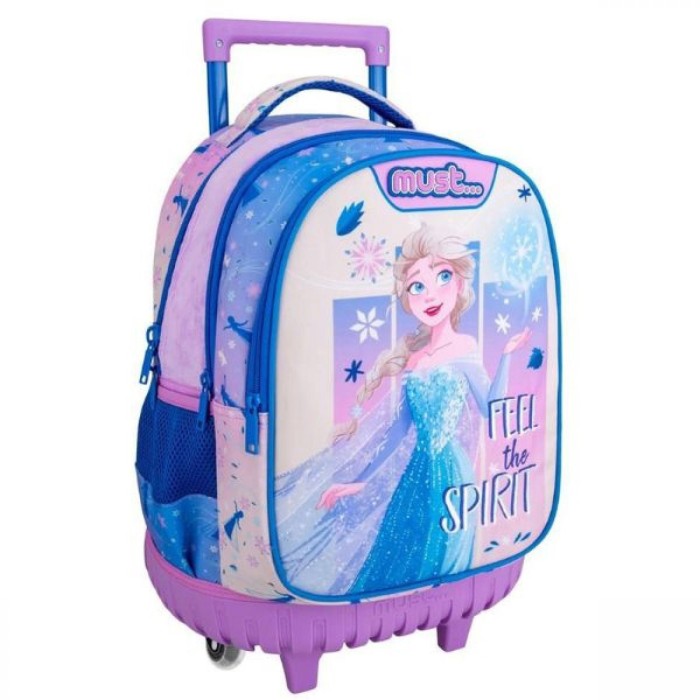Must Σχολική Τσάντα Τρόλεϊ Δημοτικού Frozen 30lt