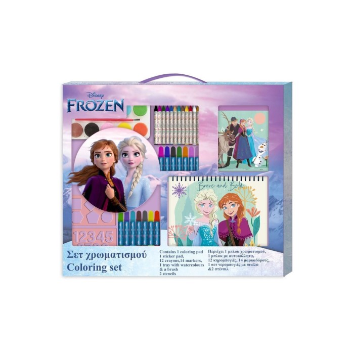 Must Σετ Χρωματισμού 54x47cm Disney Frozen 2