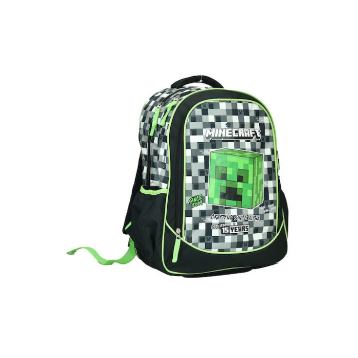 Gim Σχολική Τσάντα Πλάτης Δημοτικού Minecraft