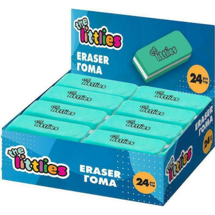 The Littlies Γόμα Πράσινη 