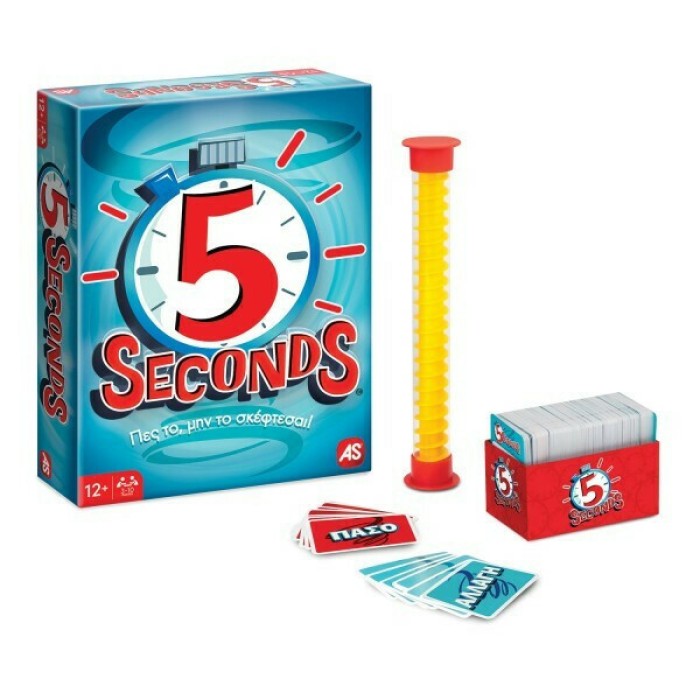 Επιτραπέζιο 5 Seconds 