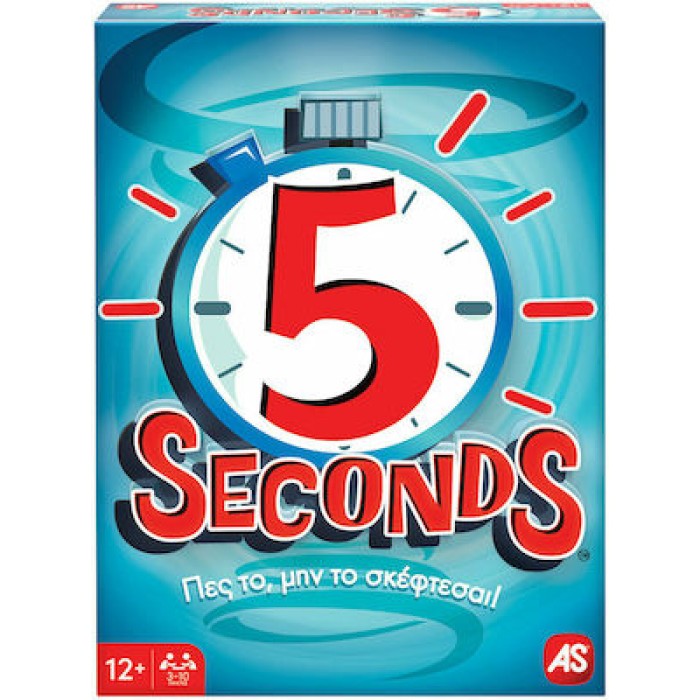 Επιτραπέζιο 5 Seconds 