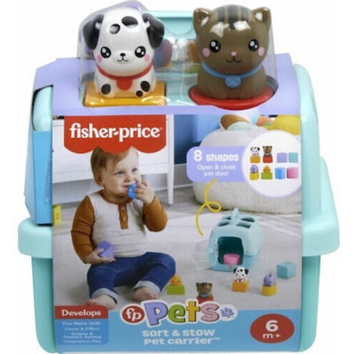 Fisher-price Βαλιτσάκι Μεταφοράς Ζωάκια Σχήματα Εκπαιδευτικό Παιχνίδι