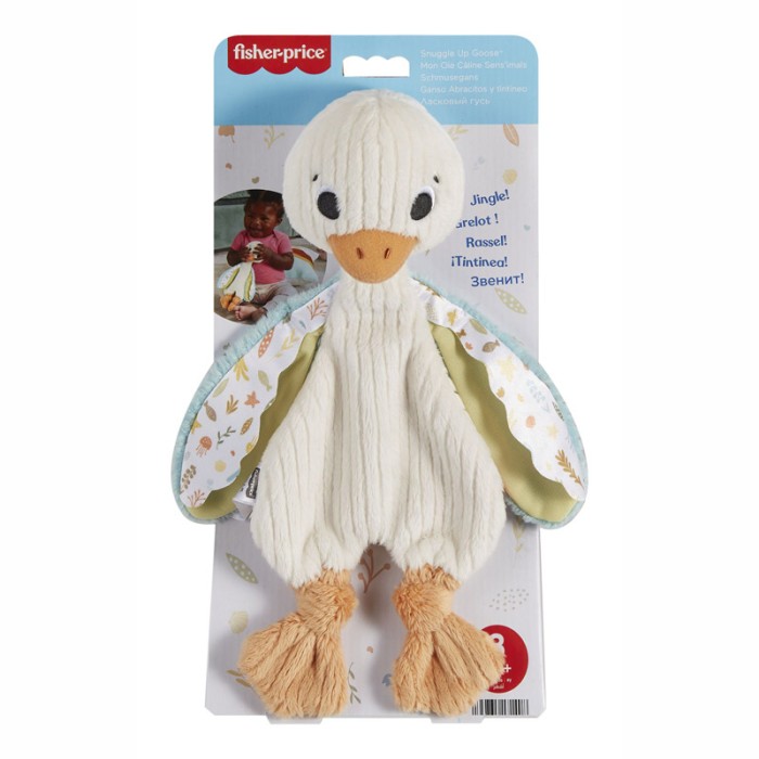 Fisher Price Sensimals Goose Lovey Παπάκι Αγκαλιάς 