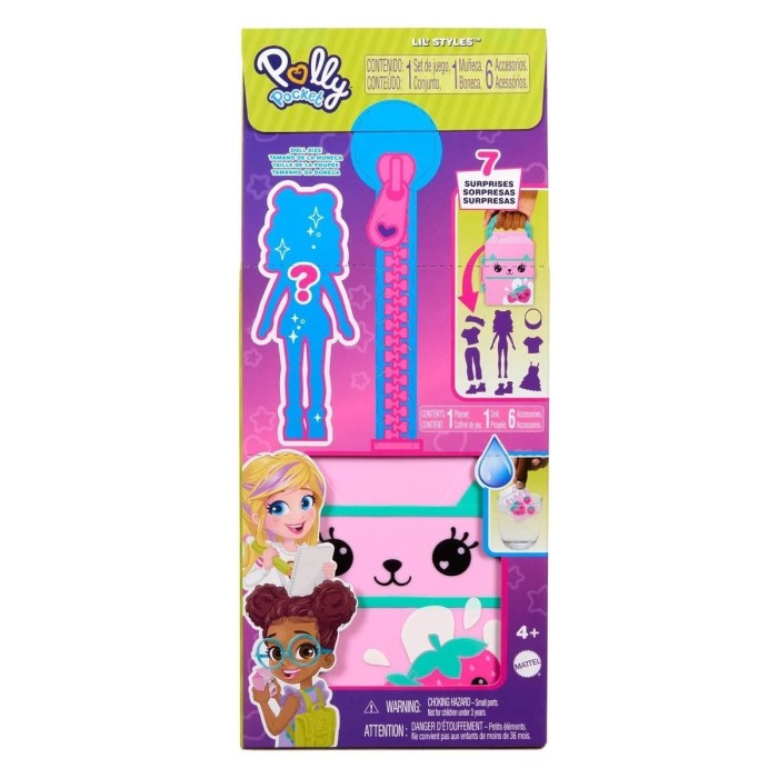 Polly Pocket Κασετίνες Μόδας