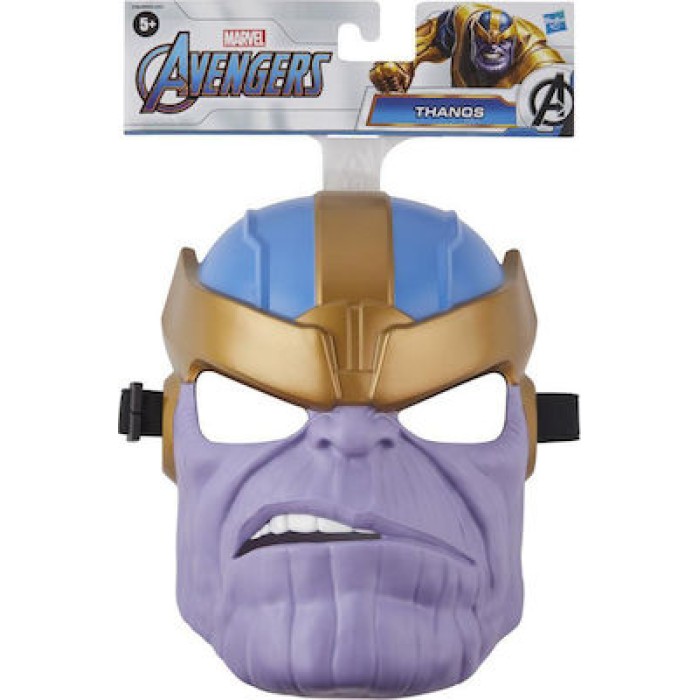 Marvel Avengers Thanos Basic Mask για 5+ Ετών