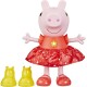 Peppa Pig Peppa's Muddy Puddles Party