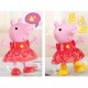 Peppa Pig Peppa's Muddy Puddles Party