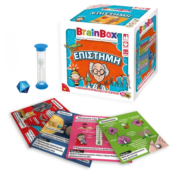 Brainbox Επιτραπέζιο Επιστήμη 
