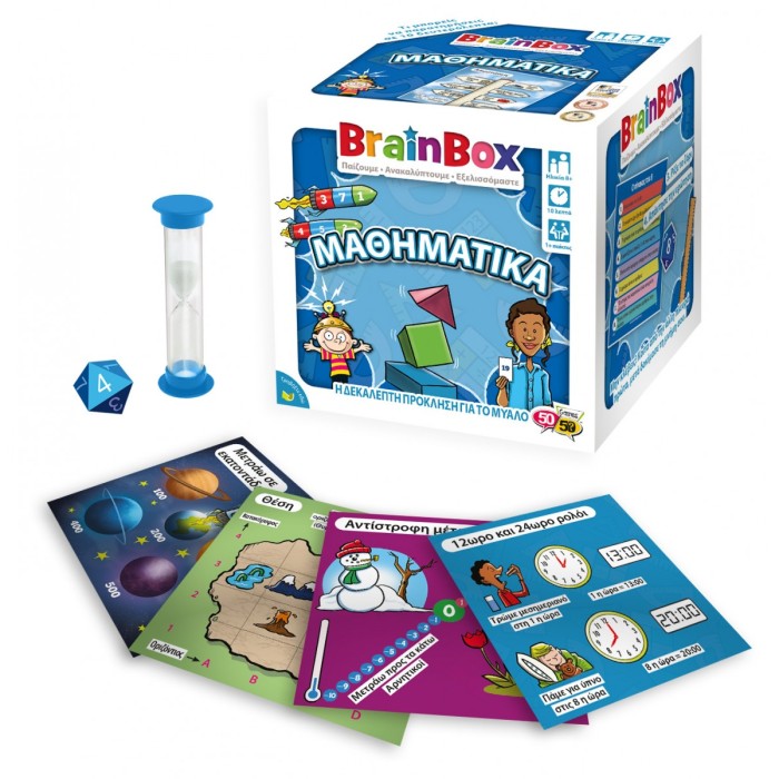 Brainbox Επιτραπέζιο Μαθηματικά