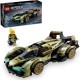 Lego Speed Champions Mfr: Lego Albus Lego Σειρά: Lego Speed Champion για 10+ Ετών