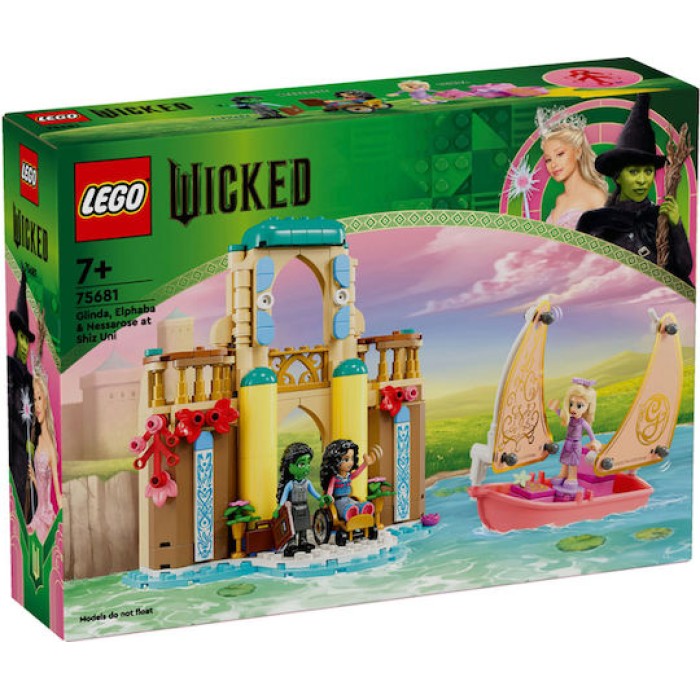 Lego Wicked Glinda, Elphaba & Nessarose at Shiz University για 7+ Ετών