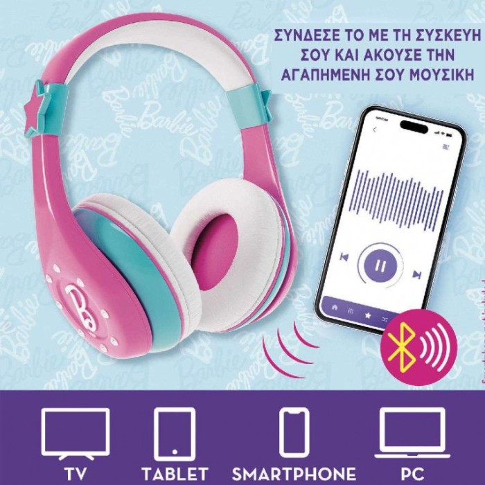 Barbie Μοδάτα Ασύρματα Ακουστικά Bluetooth 