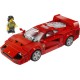 LEGO Speed Champions Ferrari F40 Supercar