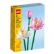 Lego Icons Lotus Flowers (Λουλούδια Λωτού)