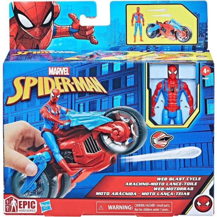 Spider-Man Web Blast Cycle για 4+ Ετών 10εκ.