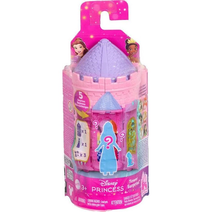 Παιχνίδι Μινιατούρα Princess Άριελ για 3+ Ετών 9εκ.