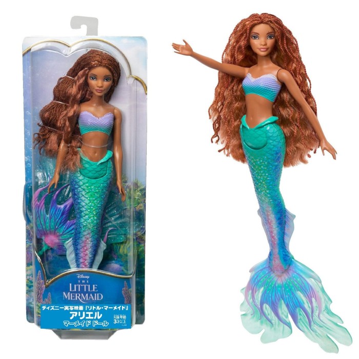 Disney the Little Mermaid Κούκλα Άριελ για 3+ Ετών