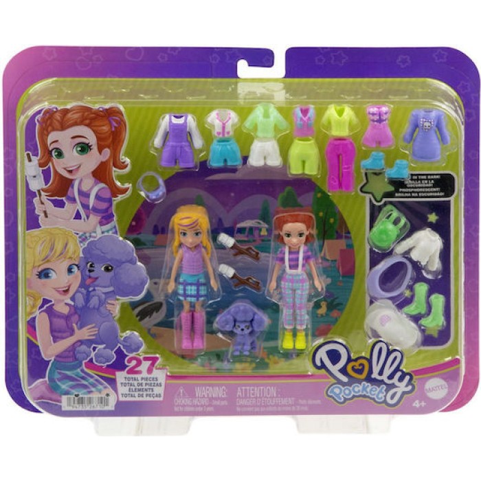 Παιχνίδι Μινιατούρα Polly Pocket Πολύχρωμο