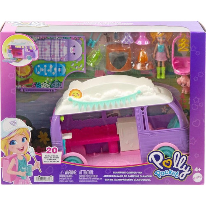 Polly Pocket Τροχόσπιτο Playset