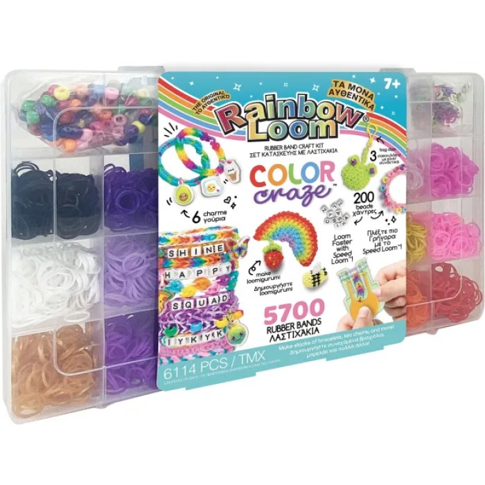 Rainbow Loom Σετ Color Craze