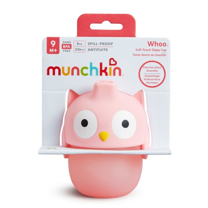 Ποτήρι Σιλικόνης Owl Touch Sippy 230ML