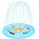 B.Toys Χαλάκι Water Splash
