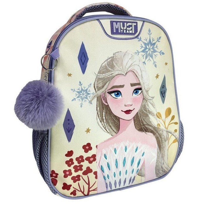 Τσάντα Πλάτης Νηπιαγωγείου Λευκή Frozen
