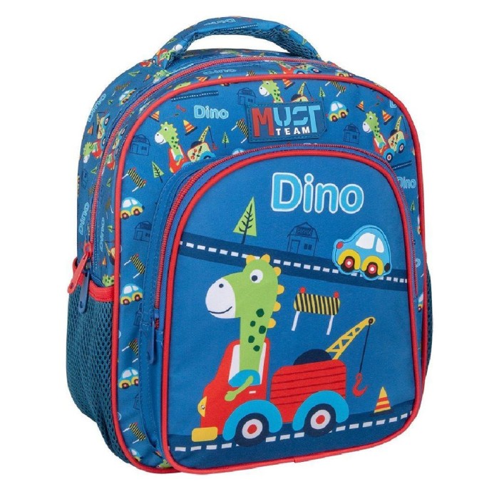 Τσάντα Νηπιαγωγείου Little Dino