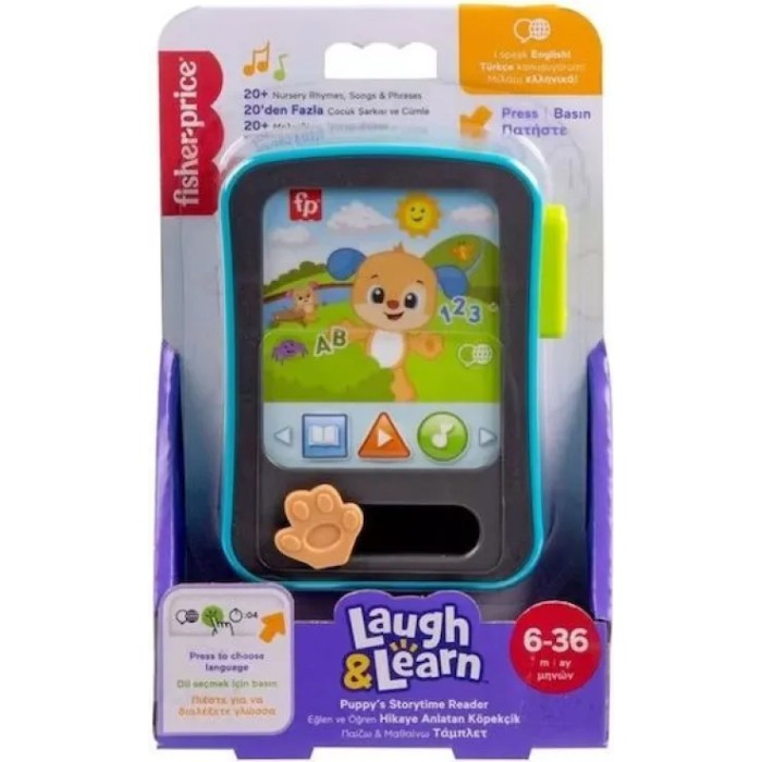 Fisher Price Laugh & Learn Εκπαιδευτικό Τηλεφωνάκι Με Ιστορίες